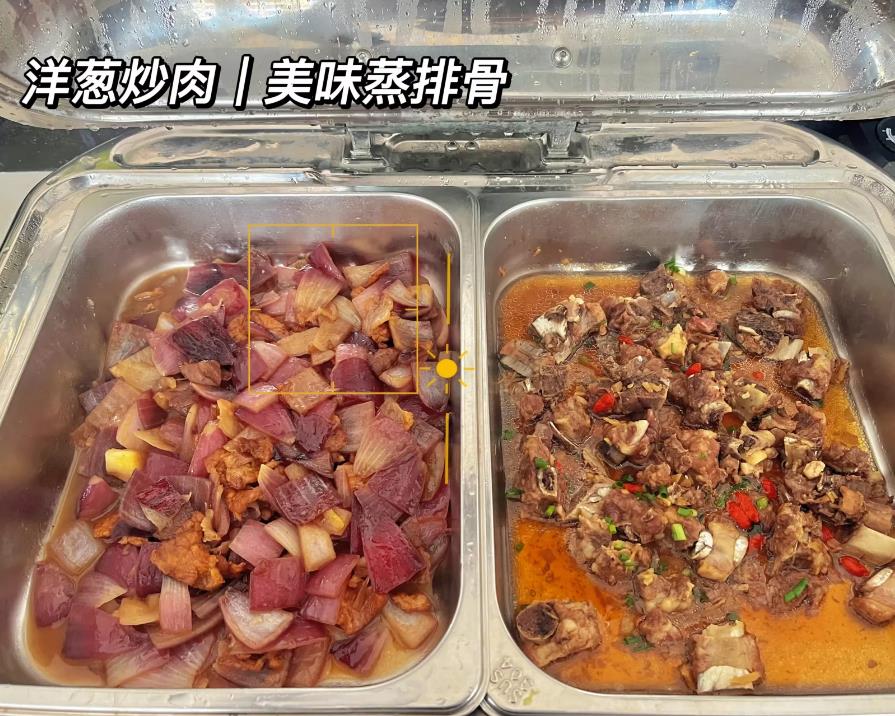 洋葱炒肉 蒸排骨-华遠(yuǎn)康养饮食